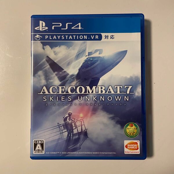 【PS4】 ACE COMBAT 7: SKIES UNKNOWN [通常版]