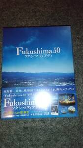 映画[Fukushima 50]福島フクシマフィフティ,豪華版Blu-ray Discブルーレイ&特典DVD&ブックレット,新品未開封,佐藤浩市,渡辺謙