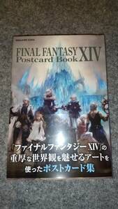 FINAL FANTASY,POSTCARD BOOK,XIV,ファイナルファンタジー,ポストカードブック