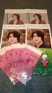 韓国韓流,キム・ヒョンジュン,KIM HYUN JOONG,ファンクラブ会報誌&巾着&グッズセット