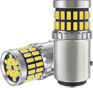 2個 S25 LED バルブ ダブル球 ホワイト テール ランプ ライト ブレーキ ストップ 48連 BAY15D 電球 車 オートバイ バイク ハロゲン 12v 24v