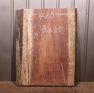 《140サイズ》パープルハート材　pph_934　材木　DIY板材　木材／端材　