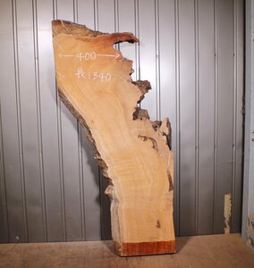 《240サイズ》ケヤキ材　kyk_0982　材木　DIY板材　木材／端材　