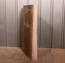 《100サイズ》ウォールナット材 　bwn_0737　DIY板材　木材／端材　_画像5