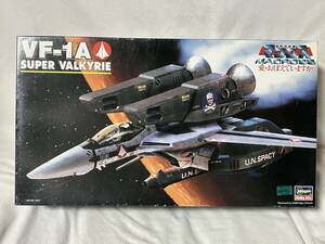 ハセガワ マクロス 1/72 VF-1A スーパーバルキリー