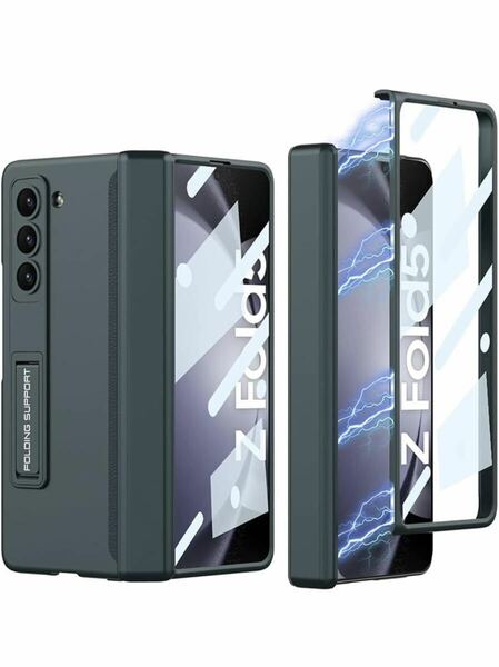 Galaxy Z Fold5 ケース ガラスフィルム付き Samsung SC-55D / SCG22 用 カバー スマホケース 薄型 ヒンジ保護 軽量 スタンド付き　グリーン