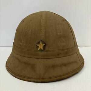 旧日本軍 防暑帽 昭和18年 日本陸軍 軍帽 当時物 