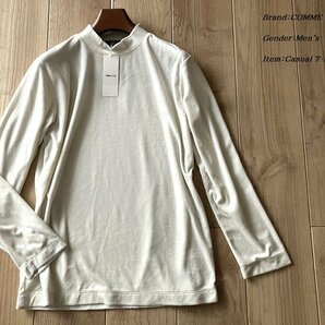 新品訳有り COMME CA ISM MEN コムサイズム ベロアジャージー ハイネック Tシャツ 01アイボリー Lサイズ 60TE06 定価4,400円の画像1