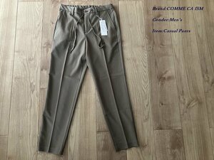 新品訳有り COMME CA ISM コムサイズム ファンクショナルスラックス 15ベージュ Mサイズ 50PE14 定価5,400円