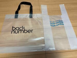 即購入OK◎back numberショッパー◎袋エコバッグ非売品