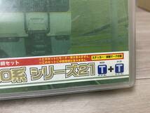 未使用？極美品　GREENMAX グリーンマックス 4108 完成品モデル 先頭車2輌セット 近鉄9020系 シリーズ21 T+T_画像3