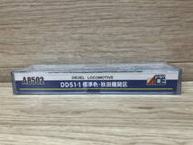 99. 未使用？ 極美品　マイクロエース　A8502　DD51-1　標準色・秋田機関区　Nゲージ　鉄道模型　_画像3
