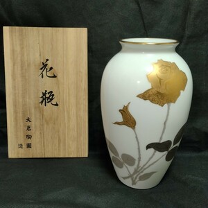大倉陶園　金蝕バラ　23cm花器　花瓶
