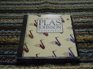 ◎レア廃盤。Plas Johnson positively レイ・ブラウン　ハーブ・エリス