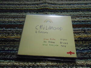 ◎レア廃盤。スティーブ・キューン　steve kuhn childhood is forever