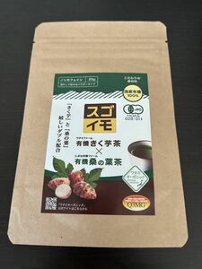 ワタミファーム　有機きく芋茶 × しまね有機ファーム　有機桑の葉茶 ダブル配合　国産有機100%