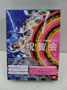 my/472929/2403/AKB48グループ同時開催コンサートｉｎ横浜　今年はランクインできました祝賀会／来年こそランクインするぞ決起集会(DVD)