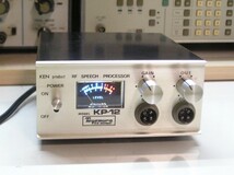 RFスピーチプロセッサー KP-12A . 動作確認品 　(修理しました)_画像1