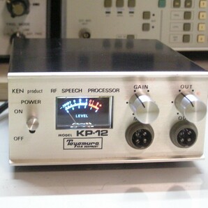 RFスピーチプロセッサー KP-12A . 動作確認品  (修理しました)の画像1