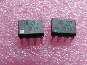 松下製　MN3207　２個組：　新古品。1024段BBD