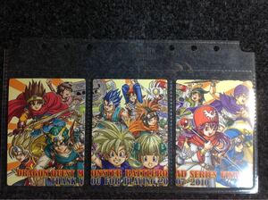 [ as good as new / super rare file campaign ] Dragon Quest Battle load what point also postage \180