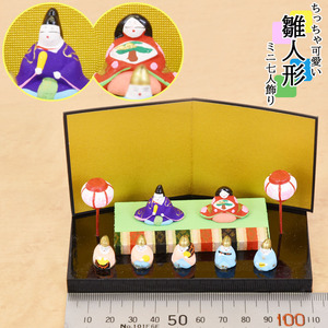 Hina Doll Compact милый цыпленок Мини семи человек на гриле фигурки японские омеги сувенир модный внутренний миниатюр маленький маленький