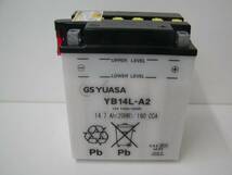 ★在庫ＯＫ!★電解液付属!★　GSユアサ　国内正規品　YB14L-A2　GSYUASA　バッテリー GPZ900R CB750F CB750K GSX750S GSX1100S カタナ_画像2