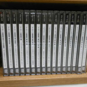 UNIVERSAL MUSIC k.k. クラシック DVD 発売番号 VDU-1611～1657 47枚セットの画像2