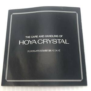 HOYA CRYSTAL ホヤ クリスタルガラス グラス タンブラー コップ 5客 レトロ 洋食器 未使用箱付の画像7