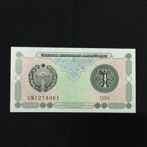 フランクリンミント COINS AND BANK NOTES OF ALL NATIONS 世界の国々のコインと紙幣 120枚 専用ケース付_画像4