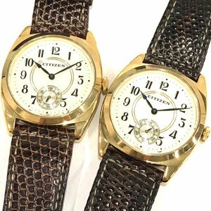 1円 シチズン 腕時計 1938 MODEL スモセコ ラウンド 裏蓋 925刻印 GDカラー クォーツ メンズ 計2点 CITIZEN