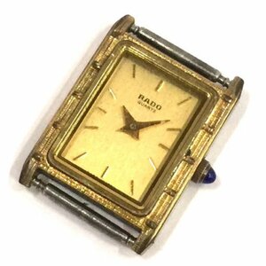 ラドー クォーツ 腕時計 フェイスのみ レディース スクエアフェイス ゴールドカラー文字盤 未稼働品 133.9027.2 RADO