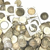 1円 旧日本銀貨 竜 50銭 古銭 古硬貨 総重量約4.68kg まとめ セット アンティーク レトロ_画像8