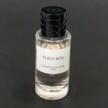 メゾン クリスチャン ディオール エデン ロック オードゥパルファン 40ml 残量7割以上 香水 ChristianDior 保存箱付_画像2