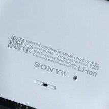 1円 SONY CFI-1100A01 PlayStation5 プレイステーション5 PS5 ゲーム機 本体 通電動作確認済_画像8