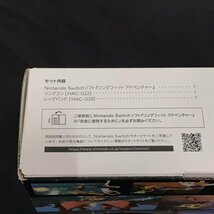 任天堂 リングフィットアドベンチャー ソフト HAC-022 リングコン HAC-023 レッグバンド セット_画像5