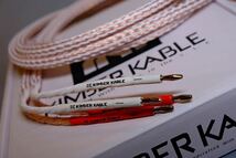 Kimber 12TC 超幅広純銅高級 2*8AWG 導体編組スピーカーケーブル2.5mペア(Yプラグ to バナナプラグ)_画像2