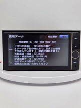 ★送料込み★ 完動品 美品 即決保証 最短即日発送 トヨタ純正ナビ NHZD-W62G HDD フルセグTV Bluetooth 新品付属品多数_画像3