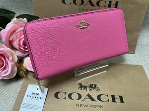 コーチ COACH 財布 長財布 ロング ジップ アラウンド ウォレット ストラップ付き ホワイトディ プレゼント 贈り物 新品 F52372 A221