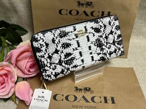 コーチ COACH 長財布 財布 シグネチャー 蛇柄 スネーク型押し アコーディオン ジッピーウォレットブランド プレゼント ギフト F53659 A183