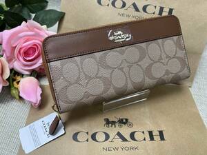 COACH 財布 コーチ 長財布 シグネチャー アコーディオン ラウンドファスナー アウトレット プレゼント 贈り物 ギフト新品 F76873 A016