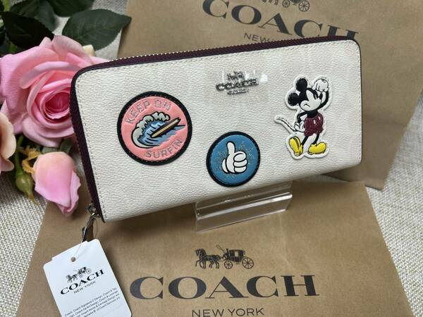 コーチ COACH 財布 長財布 シグネチャーコーチ ディズニーコラボ ホワイトマルチ プレゼント ギフト 贈り物 F3733 A237 