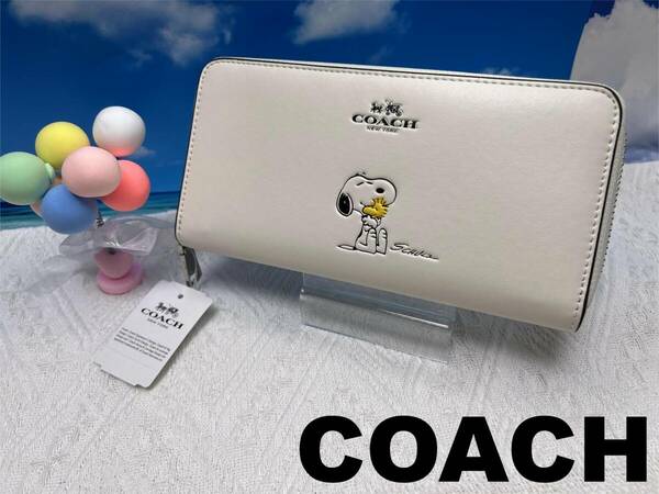 ーチ COACH 財布 長財布 COACH PEANUTS コーチ スヌーピー コラボ スヌーピー プレゼント 誕生日 ギフト 贈り物 新品 F53773 A102 