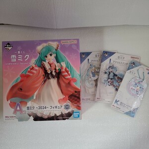 一番くじ　雪ミク　SNOW MIKU Second Season A賞　フィギュア　I賞　アクリルスタンド　K賞　ラバーチャーム　４点セット未開封