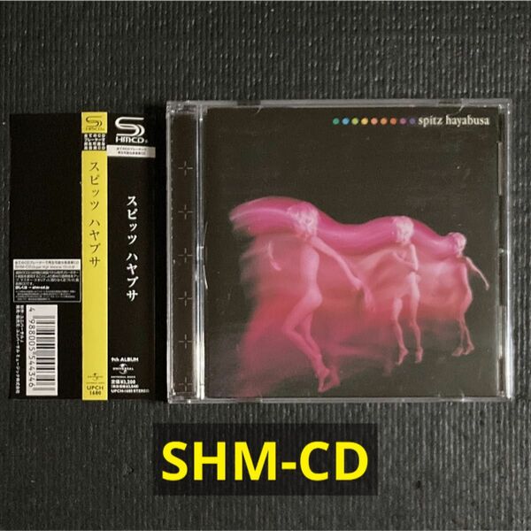 SPITZ / ハヤブサ (SHM-CD) 