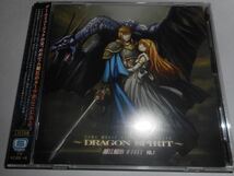 2CD 細江慎治WORKS VOL.1 ～ドラゴンスピリット～ ナムコ namco アサルト クエスター_画像1