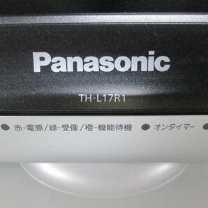 【0306n S9911】Panasonic パナソニック VIERA ビエラ 液晶テレビ 17型 TH-L17R1-K 2009年製 リモコン付きの画像2