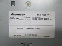 【0312n S21】PIONEER パイオニア carrozzeria カロッツェリア 地デジチューナー TVチューナーユニット GEX-P06DTV ジャンク_画像7