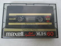 【0322n Y0211】マクセル Maxell 中古 使用済み カセットテープ 9本まとめ ハイポジション XLⅡ/XLⅡ-S 60分/54分 他_画像4