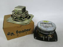 【0328h Y0394】 foster スピーカー 2点セット 10F1/FE-103 フォスター foster speaker オーディオ 音響 動作未確認 _画像1